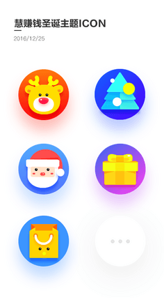噢门cq9电子游戏app彩票V8.3.7