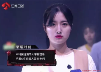 海教高分