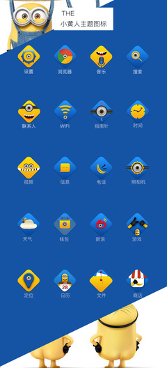 曲靖通