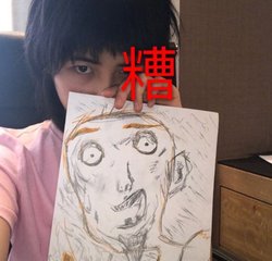 贝分网