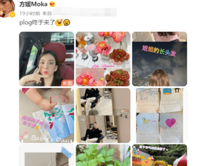 peng真颜校友二选一