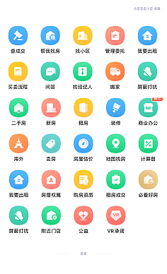 多米招聘