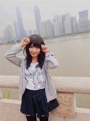 中目