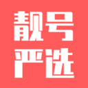 大镜变声器