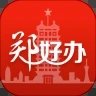 客易碰