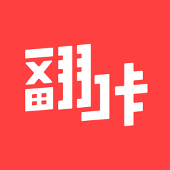 仙女造型师