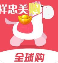 斗鱼直播