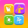 噢门新莆京888.3app彩票V8.3.7