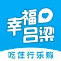 金沙乐娱场app下载官网V8.3.7