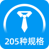 噢门澳门新葡萄新京6663下载彩票V8.3.7