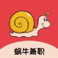 梦幻小金刚