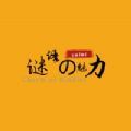 淮滨通