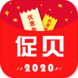 袋鼠租号