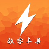顺风达