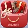 创美优品
